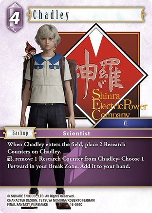 Chadley (16-091C) - Emissaries of Light