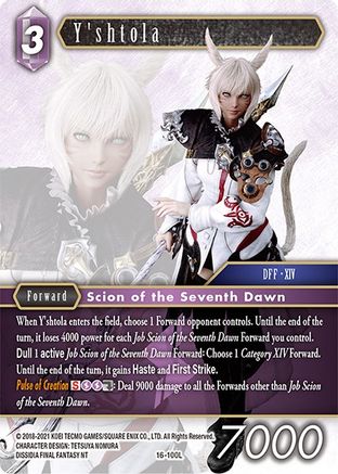 Y'shtola (16-100L) - Emissaries of Light