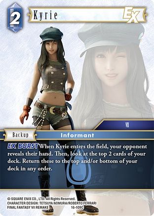Kyrie EX (16-109C) - Emissaries of Light