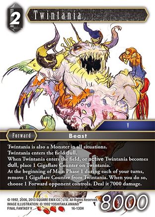 Twintania (16-130H) - Emissaries of Light Foil