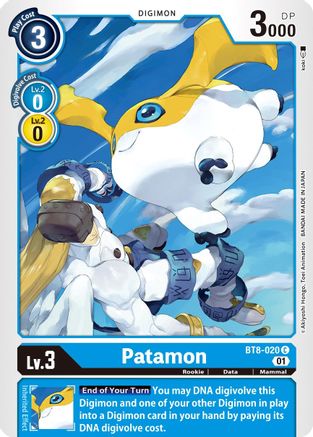 Patamon (BT8-020) - New Awakening