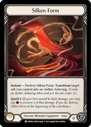 Silken Form (UPR004) - Uprising Cold Foil