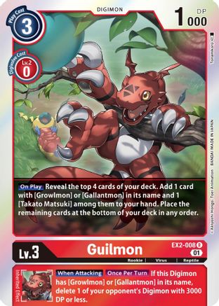Guilmon (EX2-008) - Digital Hazard Foil