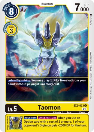 Taomon (EX2-023) - Digital Hazard