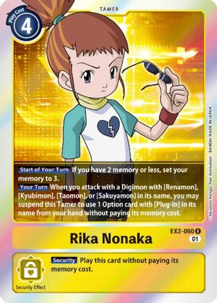 Rika Nonaka (EX2-060) - Digital Hazard Foil