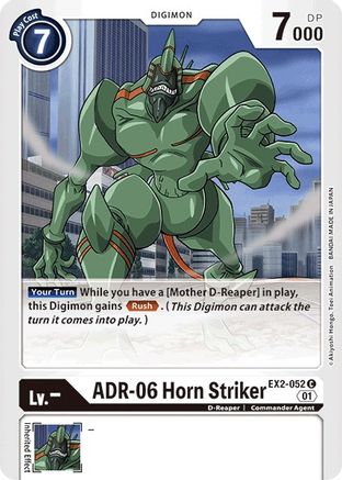 ADR-06 Horn Striker (EX2-052) - Digital Hazard