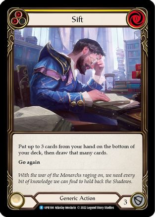 Sift (Yellow) (UPR198) - Uprising