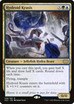 Hydroid Krasis / R / 2X2