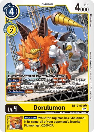 Dorulumon (BT10-034) - Xros Encounter