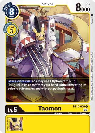 Taomon (BT10-039) - Xros Encounter