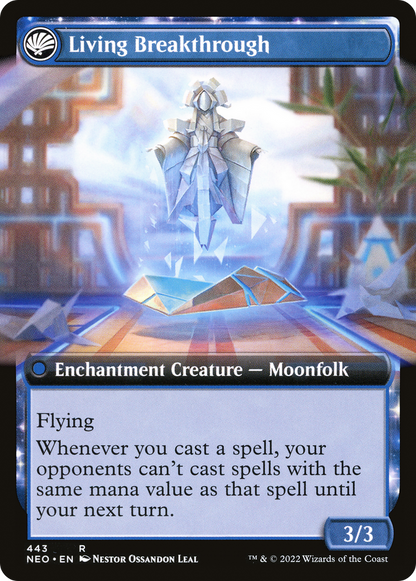 Inventive Iteration // Living Breakthrough (NEO-443) - Kamigawa: Neon Dynasty: (Extended Art, fandfc, enchantment)