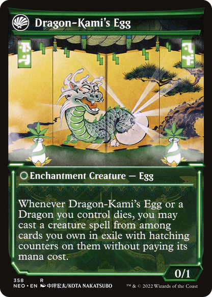 The Dragon-Kami Reborn // Dragon-Kami's Egg (NEO-358) - Kamigawa: Neon Dynasty: (Showcase, fandfc) Foil