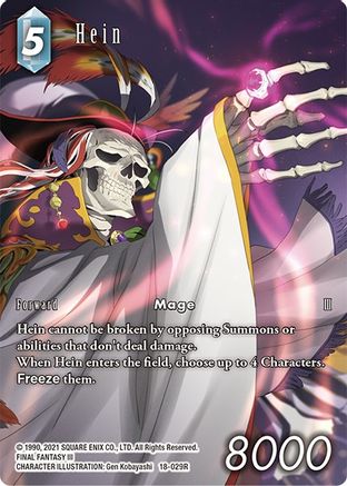 Hein (Full Art) (18-029R) - Resurgence of Power Foil