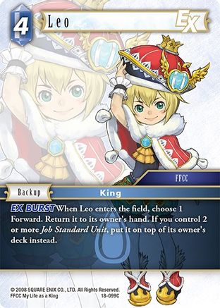 Leo EX (18-099C) - Resurgence of Power Foil