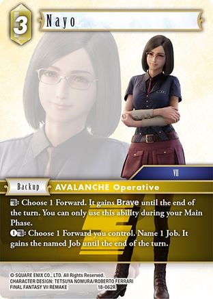 Nayo (18-062R) - Resurgence of Power