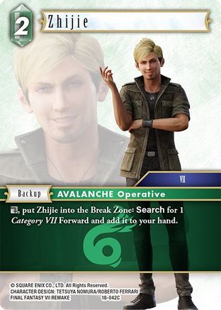 Zhijie (18-042C) - Resurgence of Power Foil