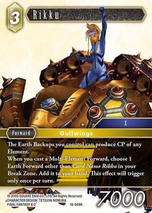 Rikku (18-068R) - Resurgence of Power Foil