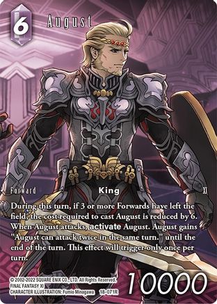 August (Full Art) (18-071R) - Resurgence of Power Foil