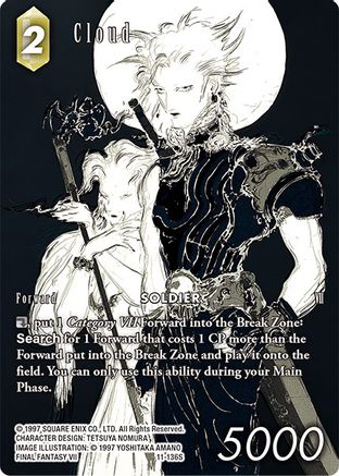Cloud (Full Art Reprint) (11-136S) - Resurgence of Power Foil