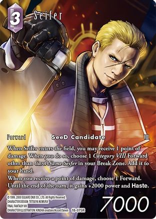 Seifer (Full Art) (18-075R) - Resurgence of Power Foil
