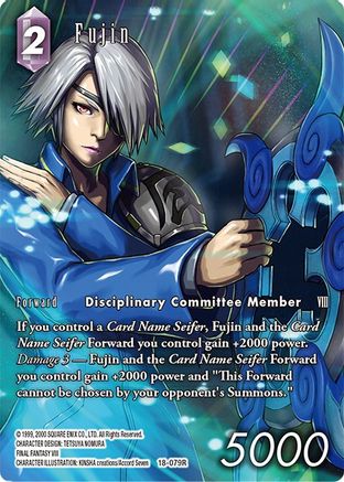 Fujin (Full Art) (18-079R) - Resurgence of Power Foil