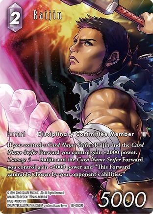 Raijin (Full Art) (18-083R) - Resurgence of Power Foil