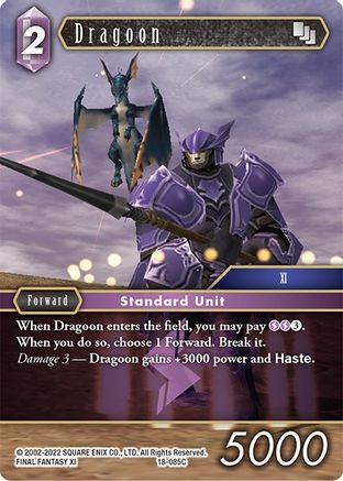 Dragoon (18-085C) - Resurgence of Power Foil