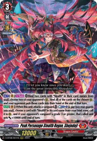 Peak Personage Stealth Rogue, Shojodoji / RRR / D-BT08