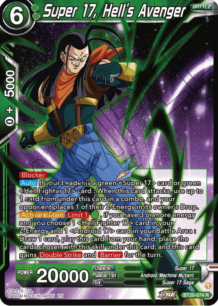 Super 17, Hell's Avenger (FOIL) / Rare / BT20