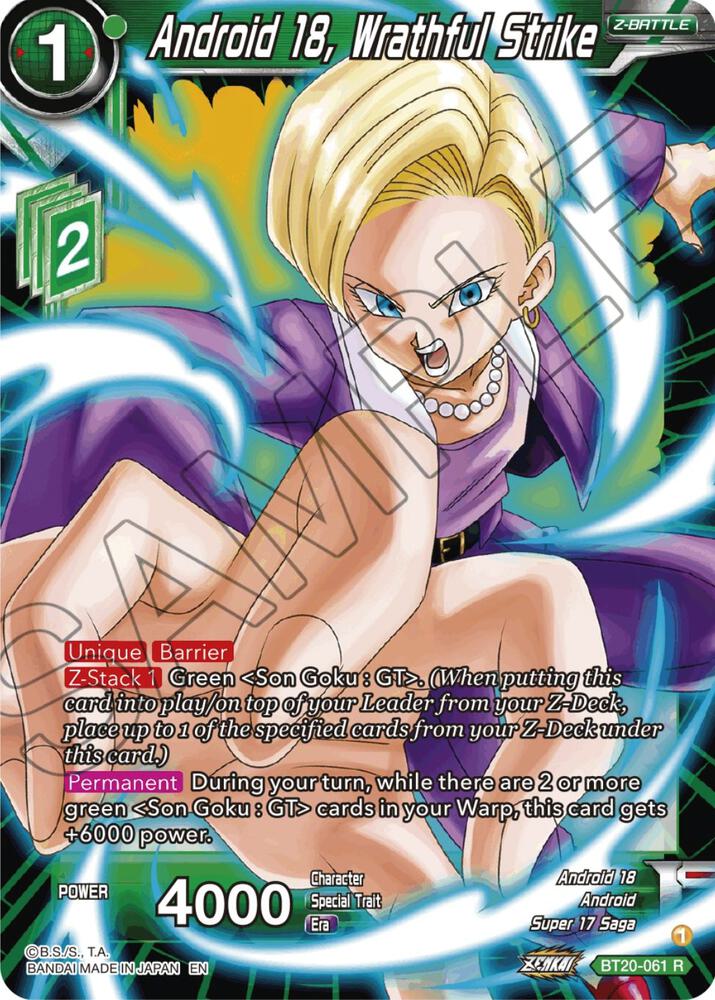 Android 18, Wrathful Strike (FOIL) / Rare / BT20