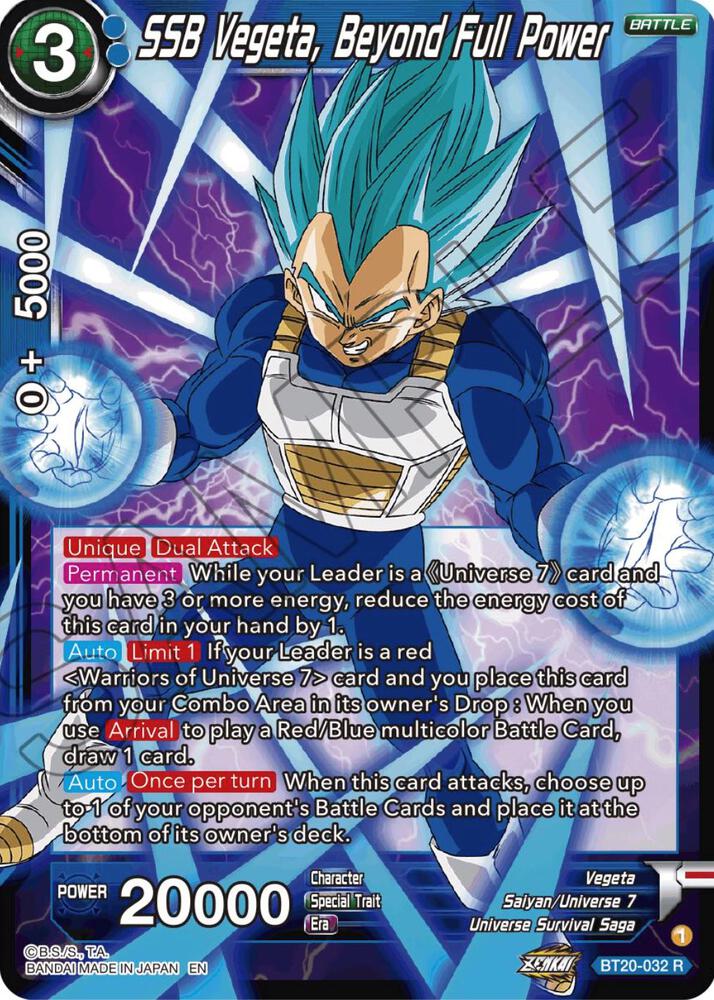 SSB Vegeta, Beyond Full Power (FOIL) / Rare / BT20