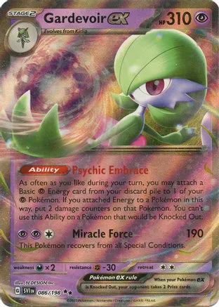 Gardevoir ex - 086/198 / Double Rare / SV1