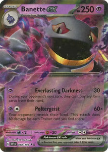 Banette ex - 088/198 / Double Rare / SV1