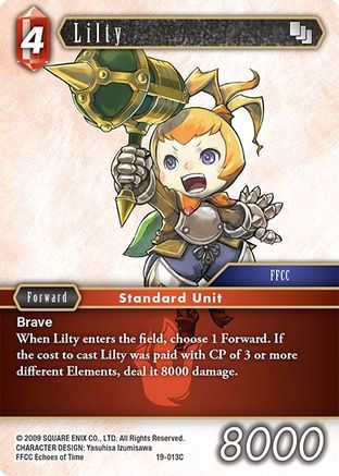 Lilty (19-013C) - From Nightmares Foil