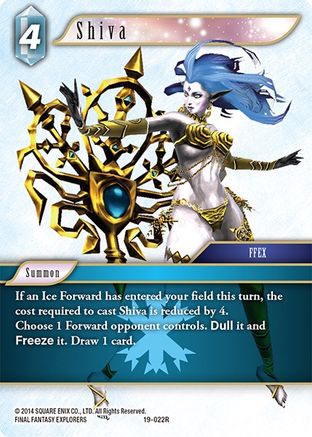 Shiva (19-022R) - From Nightmares