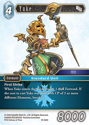 Yuke (19-032C) - From Nightmares