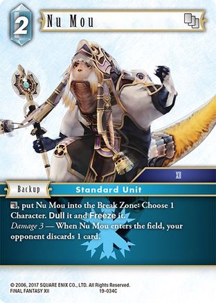 Nu Mou (19-034C) - From Nightmares Foil