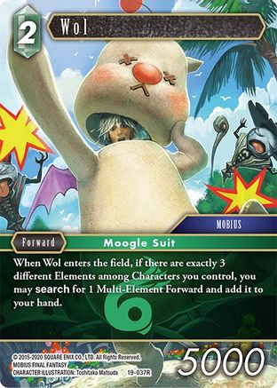 Wol (19-037R) (19-037R) - From Nightmares