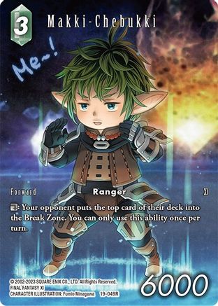 Makki-Chebukki (Full Art) (19-049R) - From Nightmares Foil