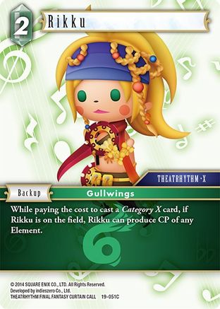 Rikku (19-051C) - From Nightmares