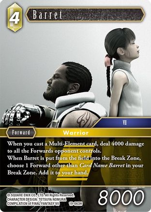 Barret (19-063H) - From Nightmares