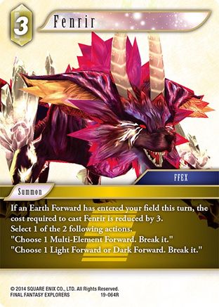 Fenrir (19-064R) - From Nightmares Foil