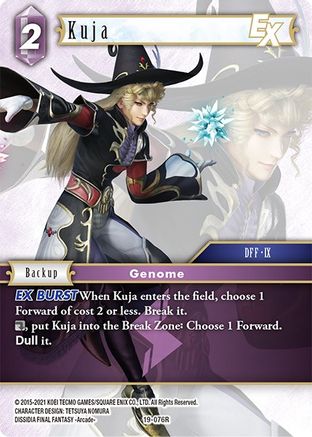 Kuja EX (19-076R) - From Nightmares