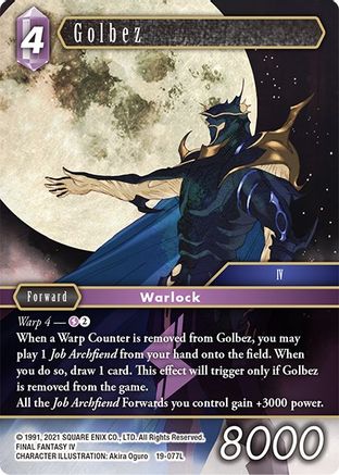 Golbez (19-077L) - From Nightmares