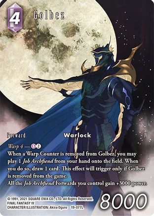 Golbez (Full Art) (19-077L) - From Nightmares Foil