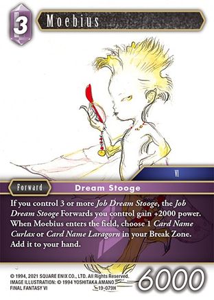 Moebius (19-079H) - From Nightmares Foil