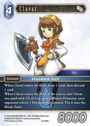 Clavat (19-090C) - From Nightmares