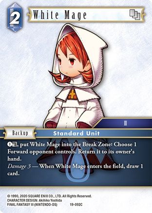 White Mage (19-092C) (19-092C) - From Nightmares Foil