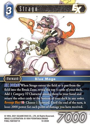 Strago EX (19-093H) - From Nightmares Foil