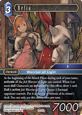 Refia (19-102L) - From Nightmares Foil